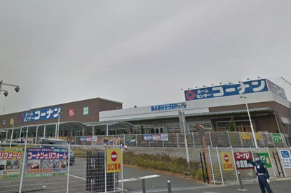 ホームセンターコーナン 鶴見元宮店情報ページ 品川区 大田区 渋谷区 目黒区の賃貸情報サイト アイディアルホーム